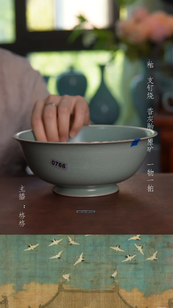 摆件青绿釉手工故宫碗一比一