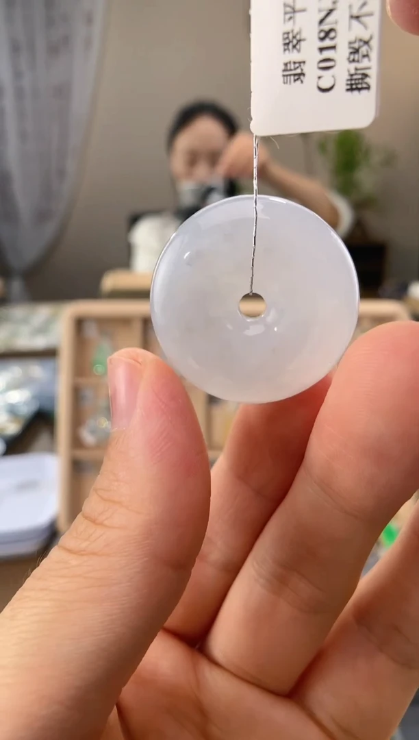 翡翠未镶嵌吊坠(不含链)平安扣