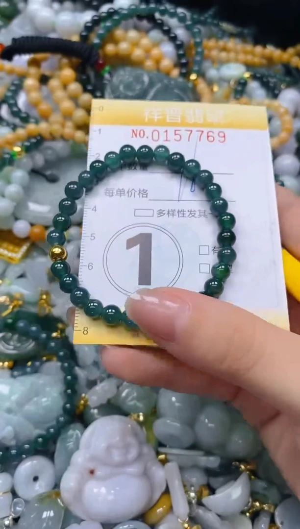 翡翠未镶嵌颈饰闪购0157769多样性发其一