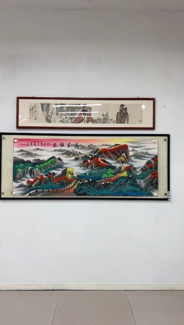 国画《万里雄风》画芯未装裱180乘70