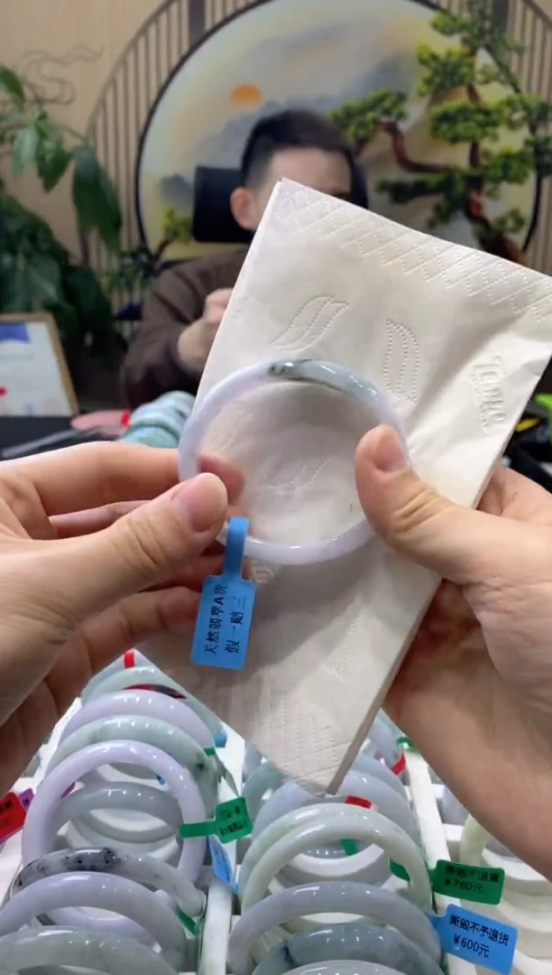 【闪购商品】翡翠手镯未镶嵌0000014259