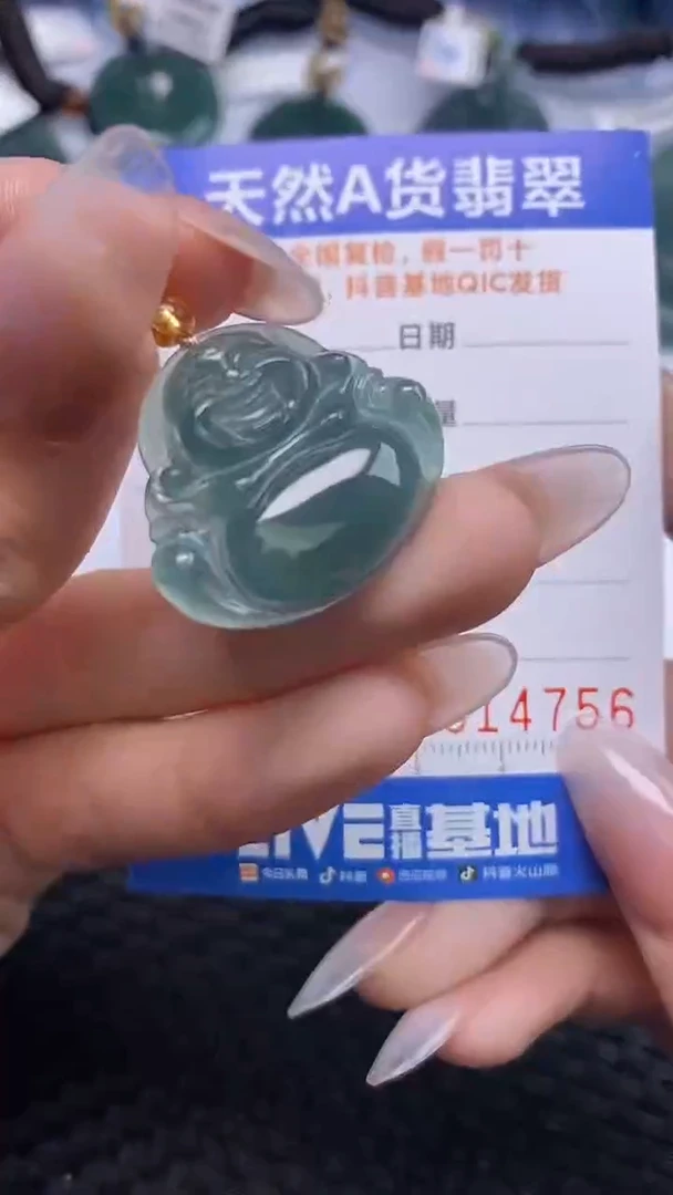 翡翠未镶嵌颈饰多样性发货 只发一件 佛公