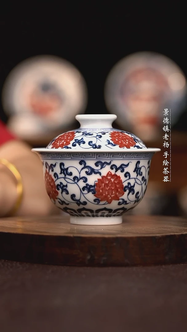 手绘茶器瑕不掩瑜150