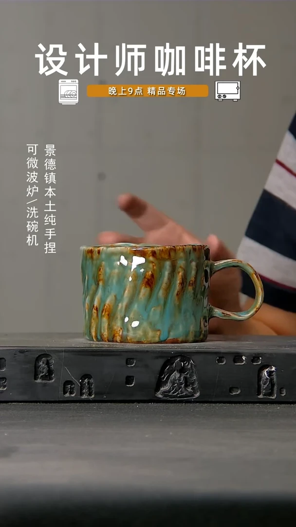 768食品级设计师手作