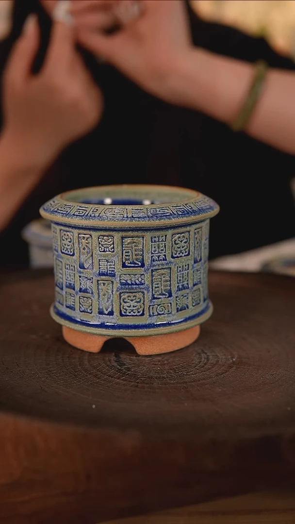 【闪购商品】红陶2-11-206默认有瑕口