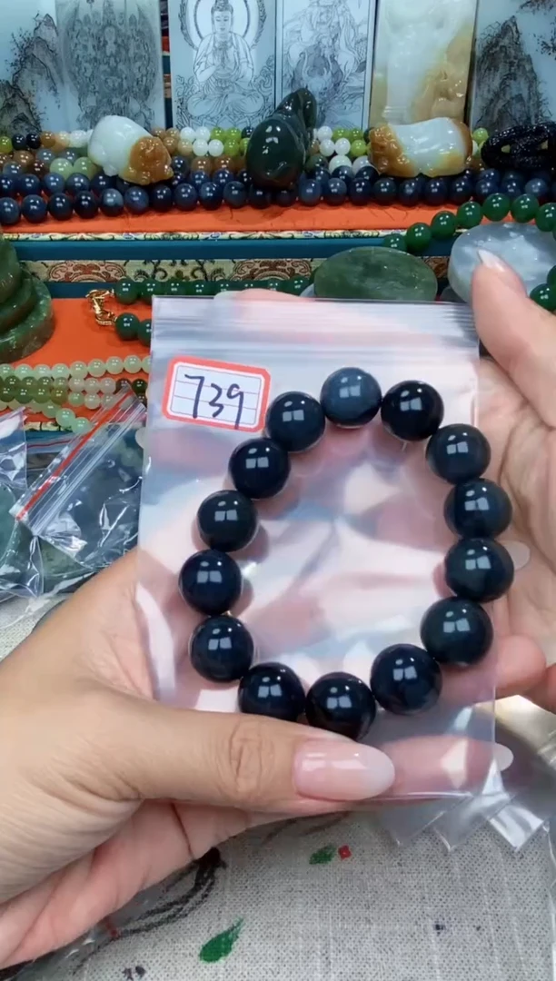 和田玉未镶嵌挂件和田玉