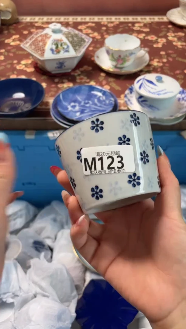 瓷片l*z瓷器瓷器M123