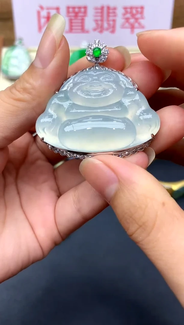 翡翠18K金镶嵌颈饰432-中国好珍宝