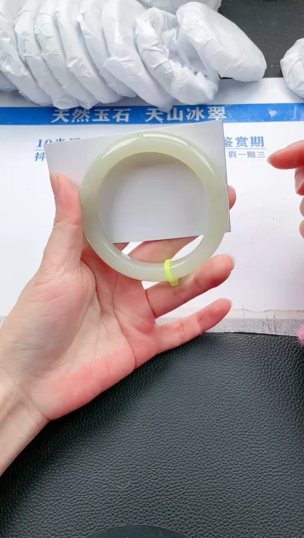 【闪购商品】和田玉手镯未镶嵌L145