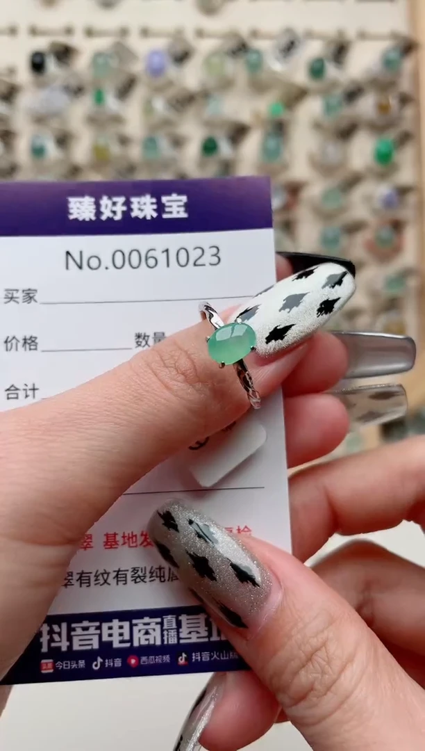 【闪购商品】翡翠戒指银S925镶嵌.........