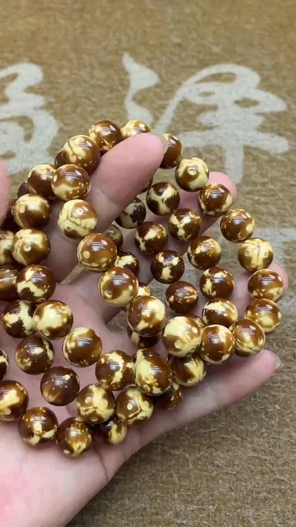 手串紫金鼠2号号号