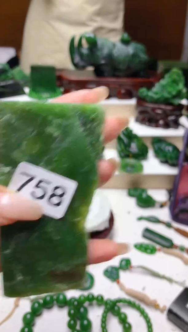 未镶嵌和田玉（碧玉）珠宝半成品1