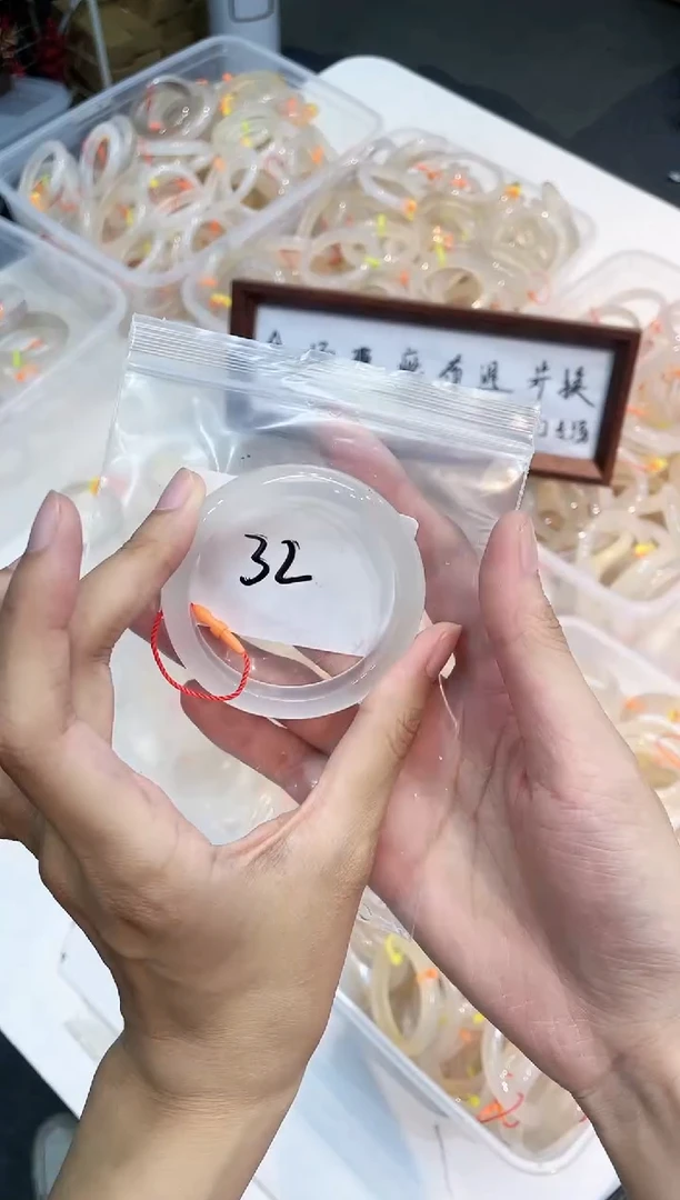 玛瑙/玉髓手镯未镶嵌32-52+