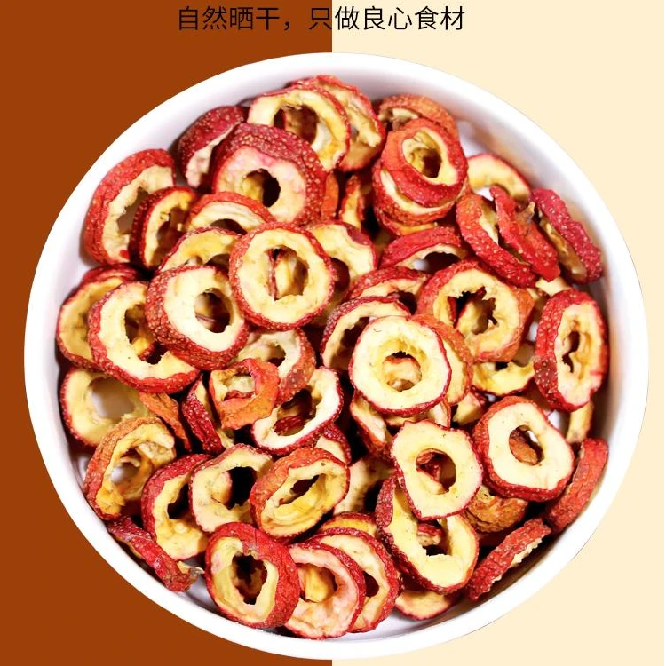 【买半斤送半斤】去核山楂干空心圈泡水酸甜口感美味煲汤泡