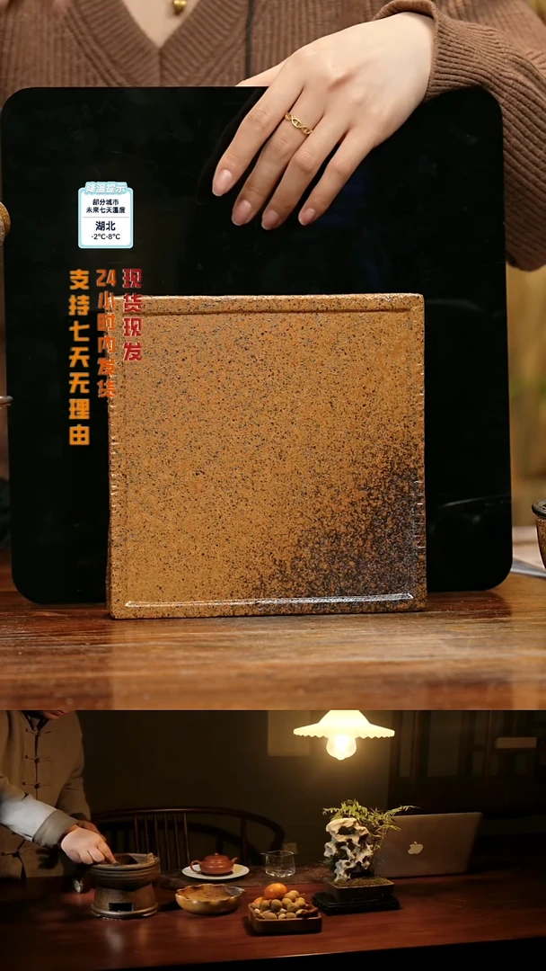 【闪购商品】紫砂茶壶娇妹茶馆-古法柴烧