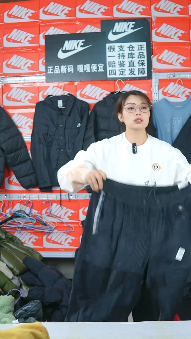 A 1443闪购编码Nike/Jordan运动衣以直播间过款为准尺码