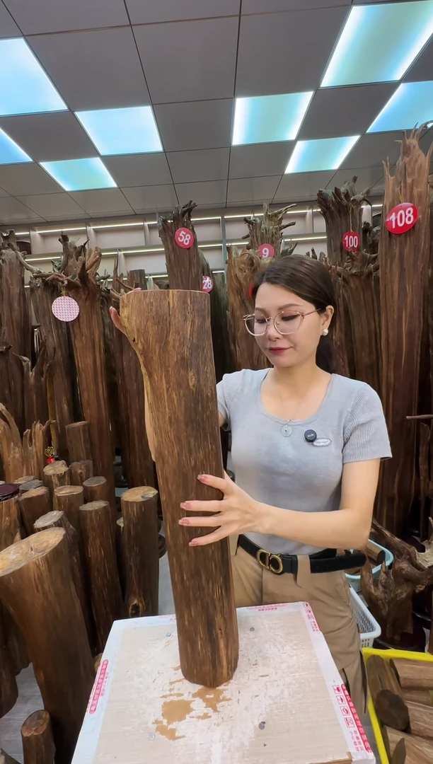 沉香沉香碎屑沉香原料 七天无理由