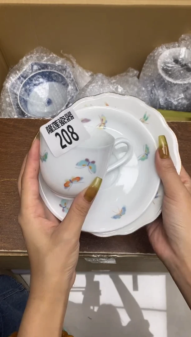 瓷片隆莲瓷器欢迎大家