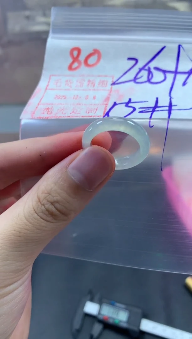 未镶嵌定制翡翠戒圈15#270毛货需精细抛光