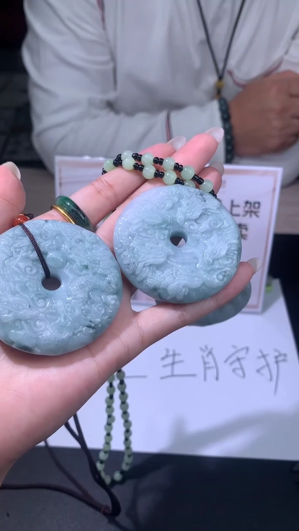 【闪购商品】翡翠吊坠(不含链)未镶嵌挂件其他随机发A1 |+0