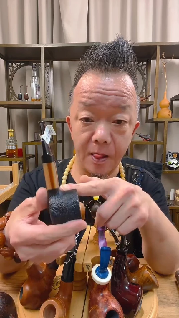 石楠木538纯手工石楠木烟斗