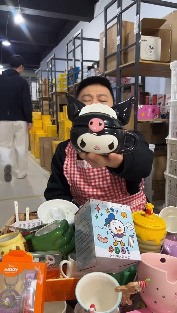 【闪购商品】杯陶瓷库洛米带盖杯