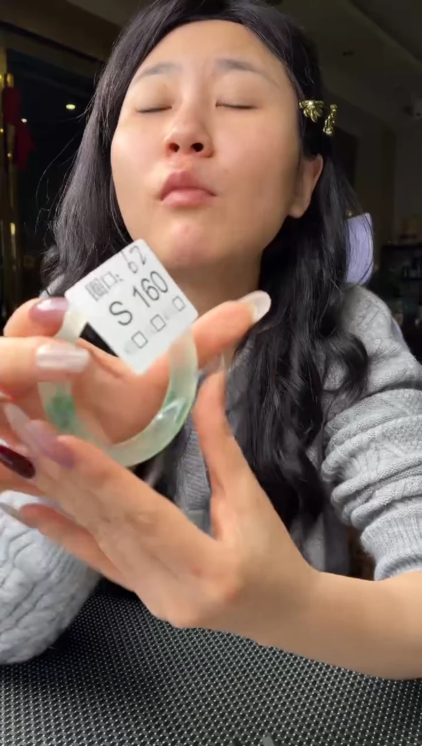 。****。闪购链接一物一截图S160