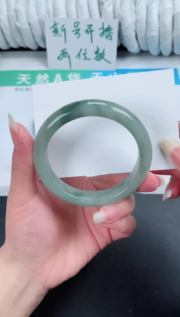 【闪购商品】石英质玉手镯未镶嵌63-58.5