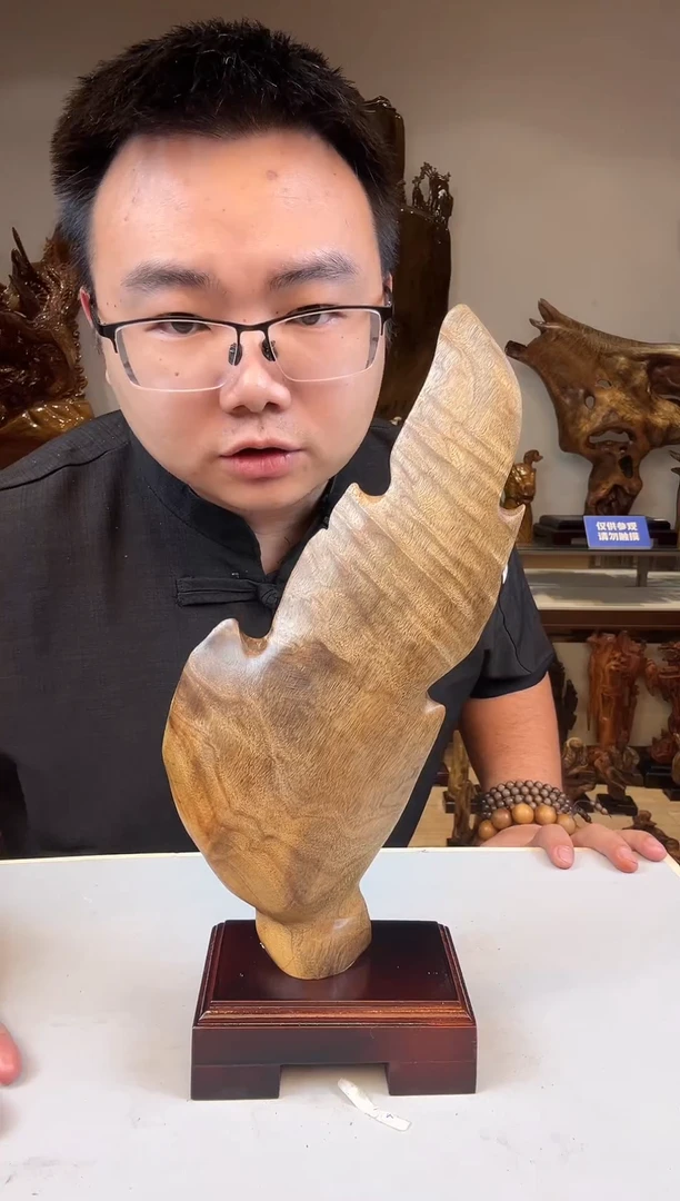 金丝楠一**秋金丝楠木小叶桢楠   B 02
