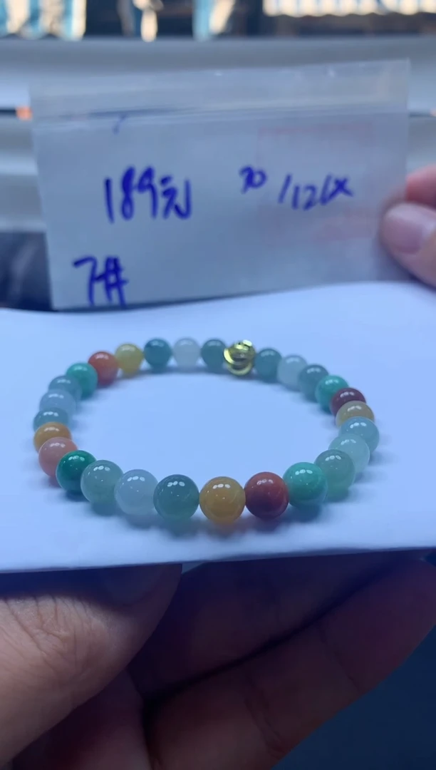 未镶嵌定制翡翠全54#189元多样性拍一发一毛货需抛光