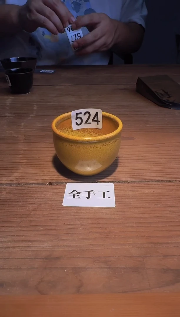婺州窑龙窑烧制技艺全手工（524