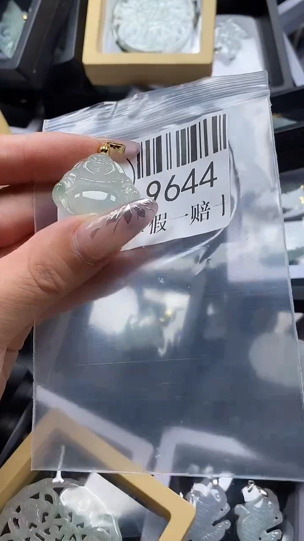 吊坠(不含链)未镶嵌翡翠9644