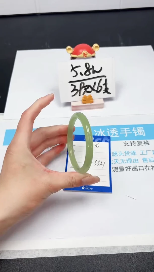 【闪购商品】石英质玉手镯未镶嵌A115-61.5