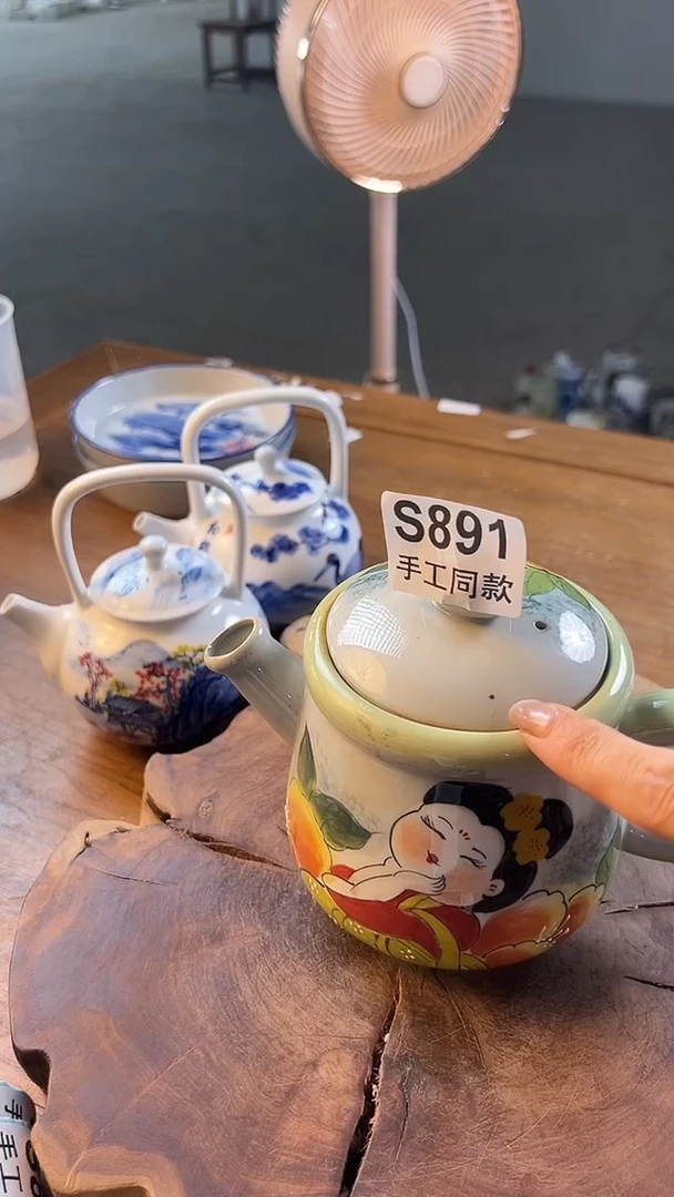 杯子S891老陶泥杯子一只