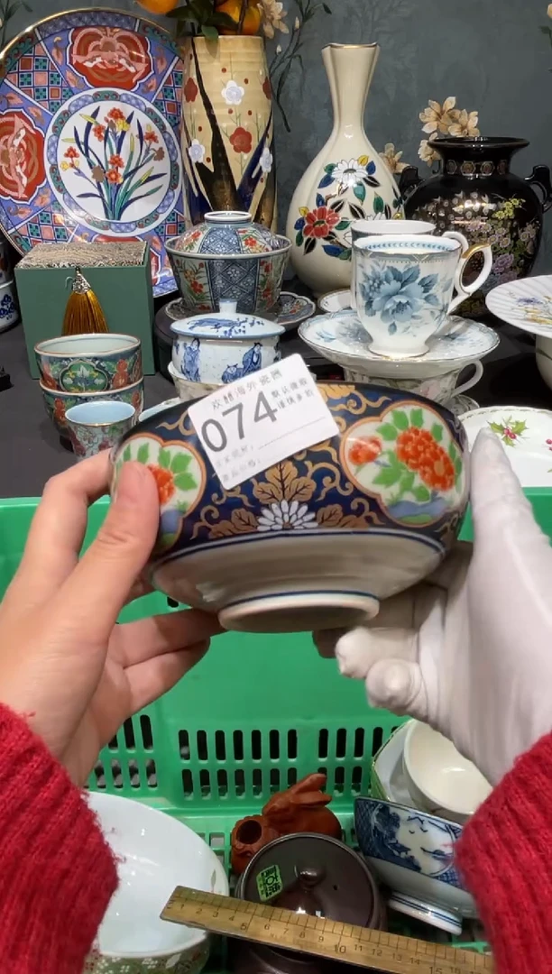 【闪购商品】欢囍瓷器4批 默认微瑕074