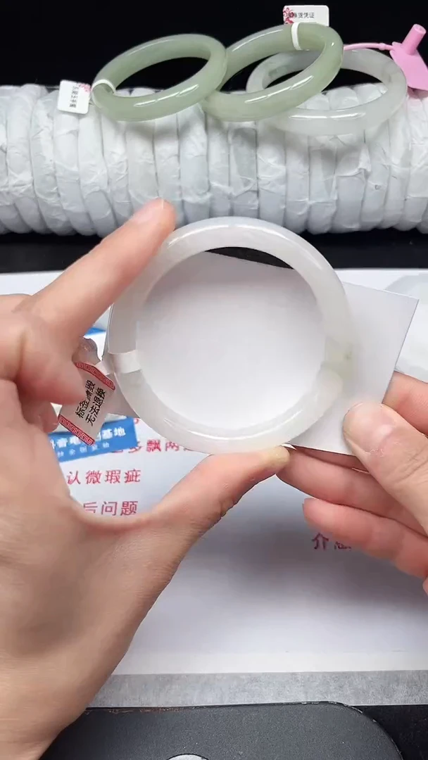 未镶嵌手镯石英质玉354-55/56