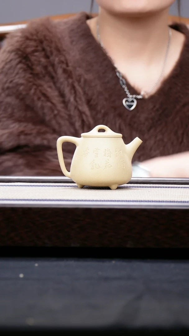 【闪购商品】紫砂茶壶本山绿泥 刻绘 高石瓢