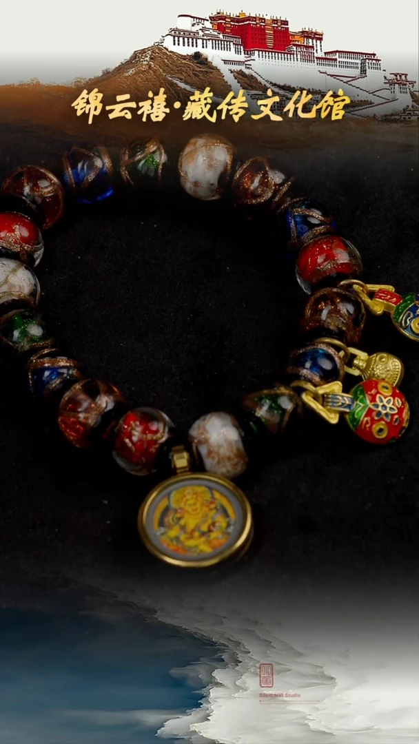 手链香灰琉璃唐卡手串