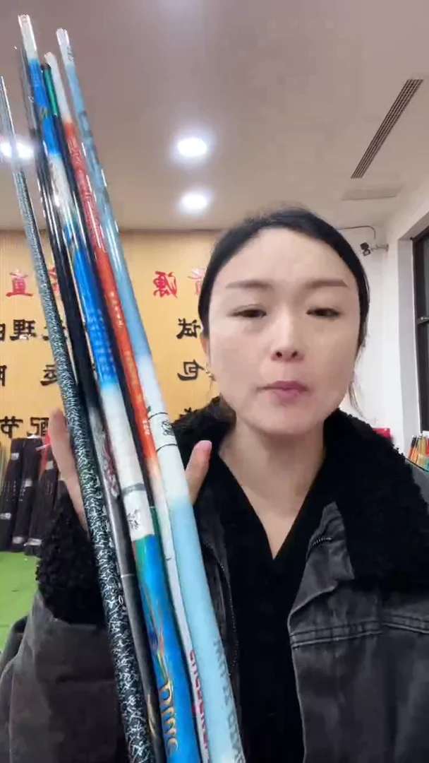 碳素2.7m样品竿随机发