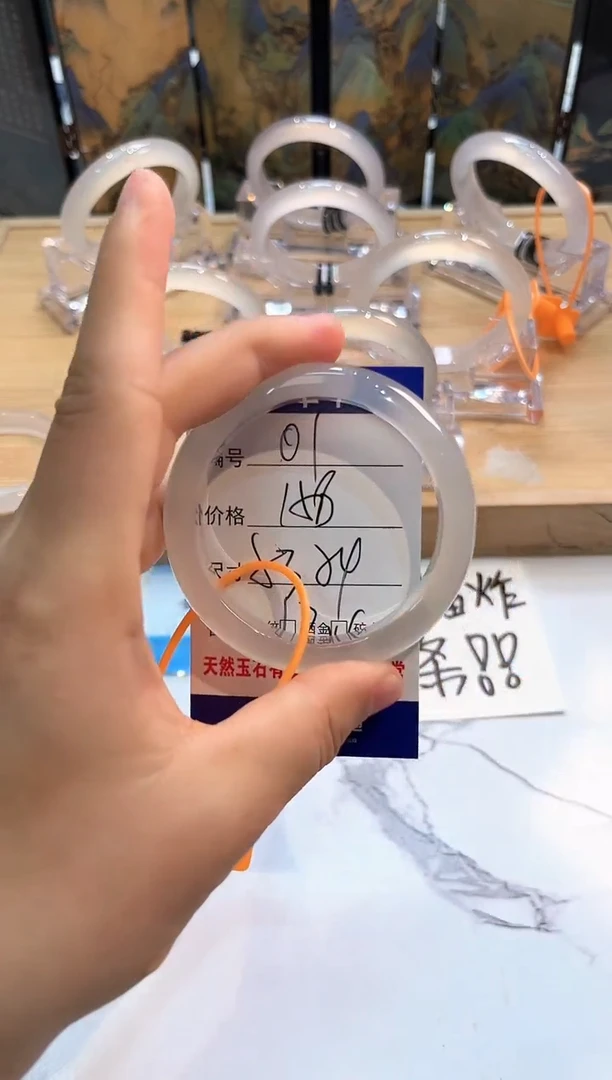 玛瑙/玉髓手镯未镶嵌1-LLL马黑1-53+