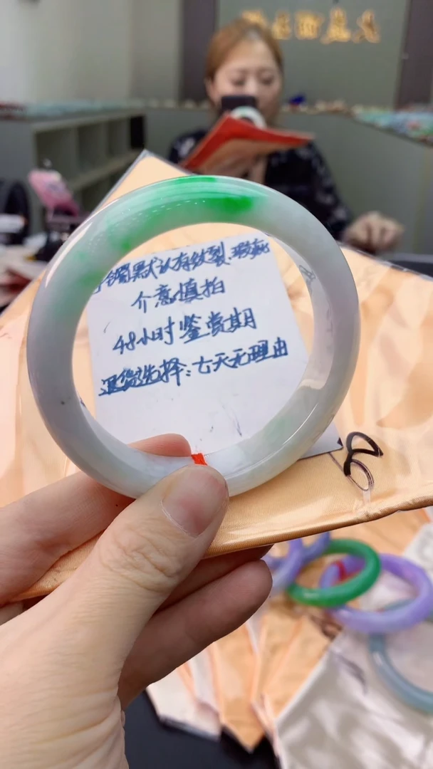 未镶嵌手镯翡翠0181404658