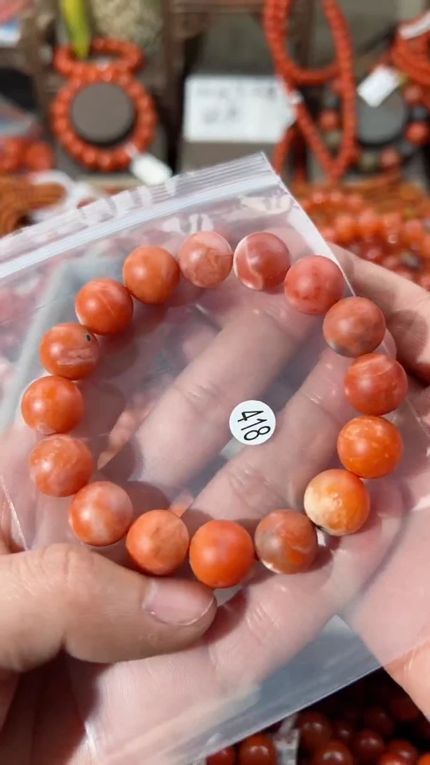 【闪购商品】南红玛瑙手串未镶嵌13