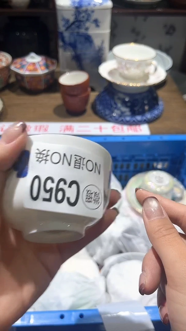 紫砂默认微瑕满二十包邮忘*草1