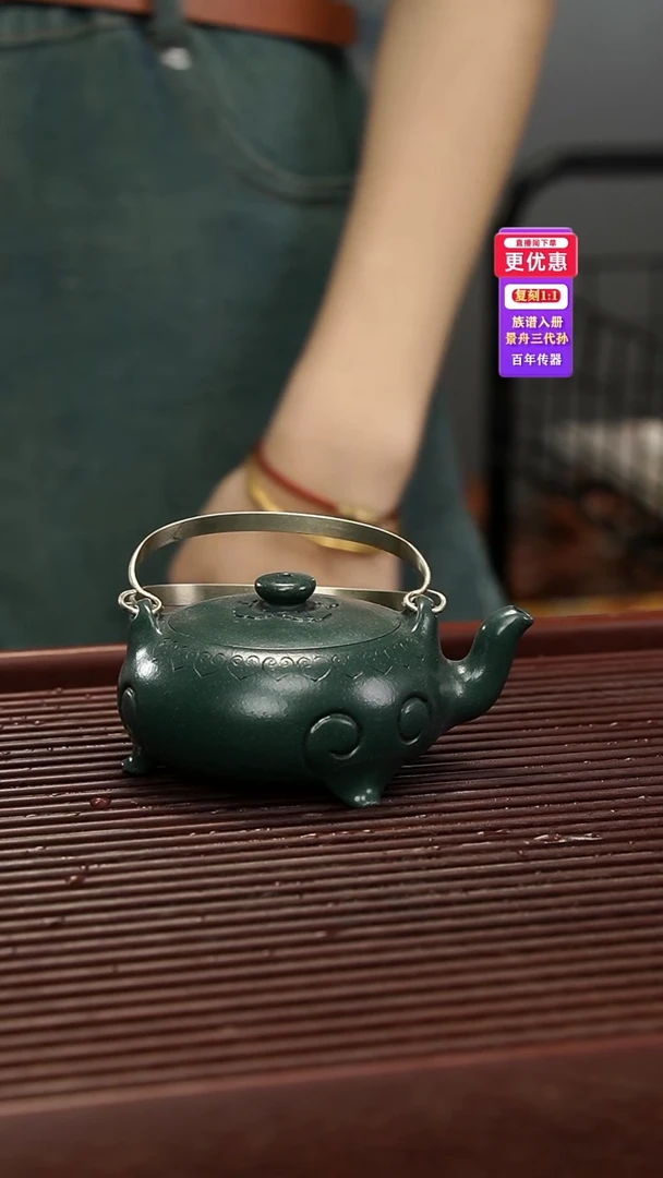 茶壶紫砂紫砂壶紫砂壶