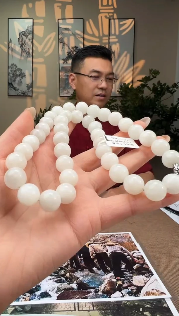 和田玉未镶嵌项链多样性发货拍一发一11045