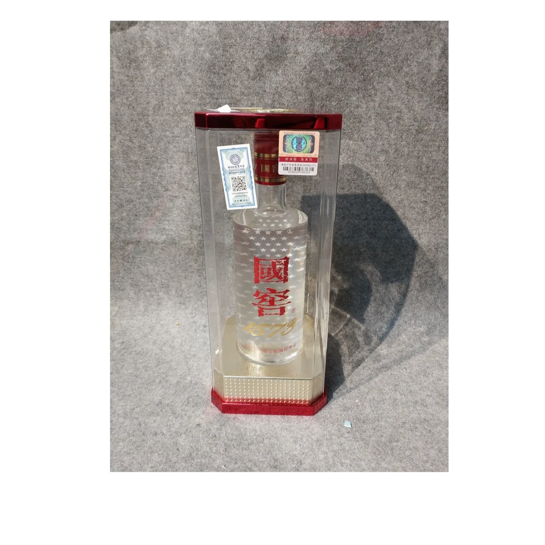 2019年国窖曾娜大师500ml52度-M25IK003299-04
