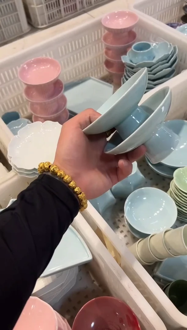 瓷片微瑕商品，介意勿拍