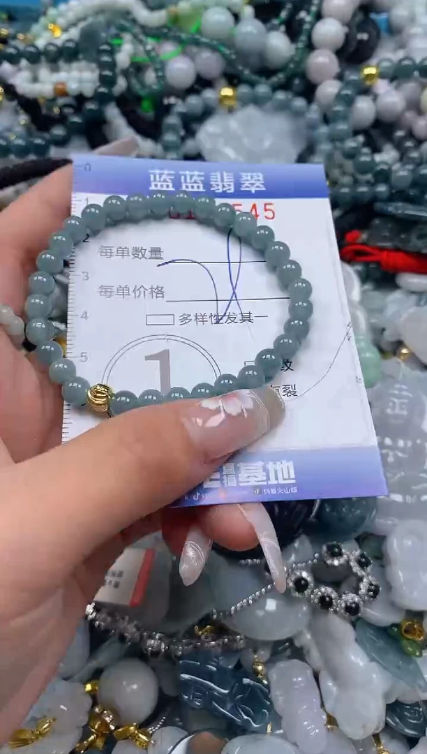 【闪购商品】翡翠颈饰未镶嵌闪购0171545