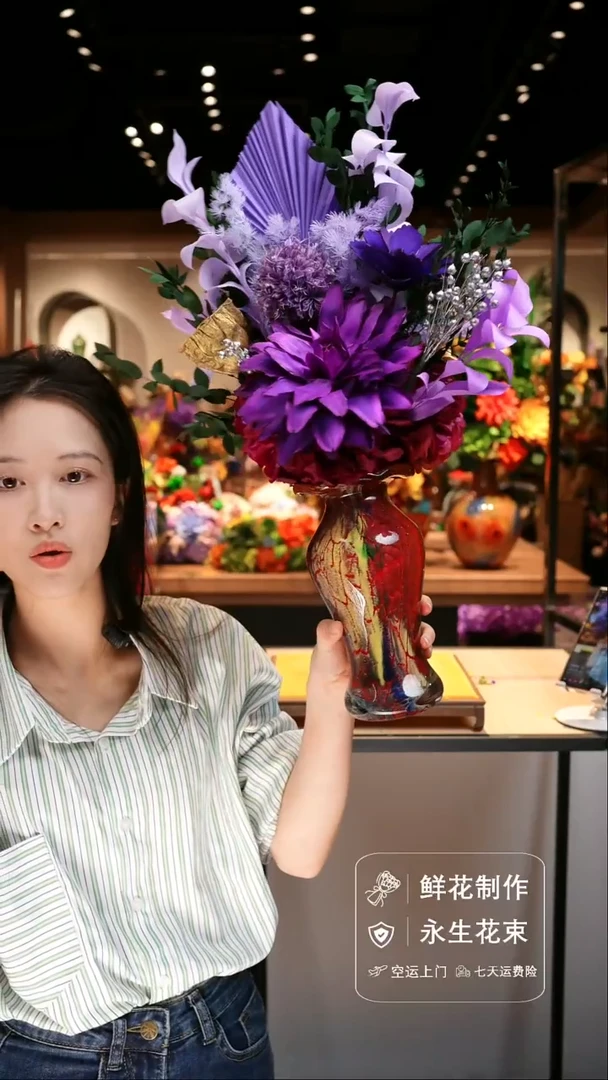 手工艺品琉璃手工花器花束空运包邮送货上门-以图片为准