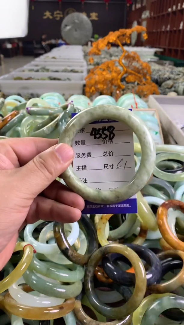 蛇纹石玉未镶嵌手镯4558